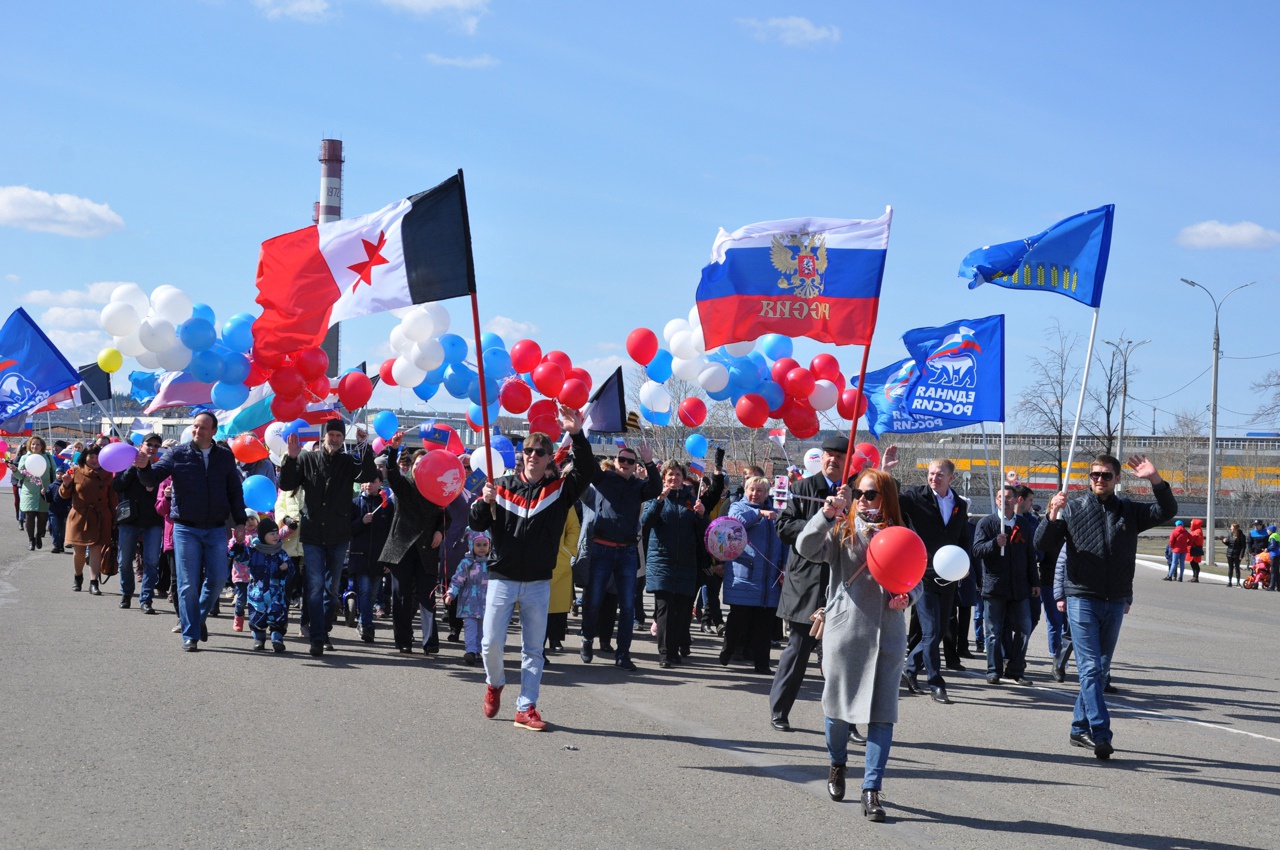 День весны и труда Воткинск отметит праздничным шествием.
