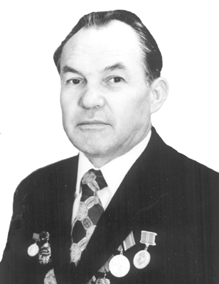 Фролов Владимир Михайлович.